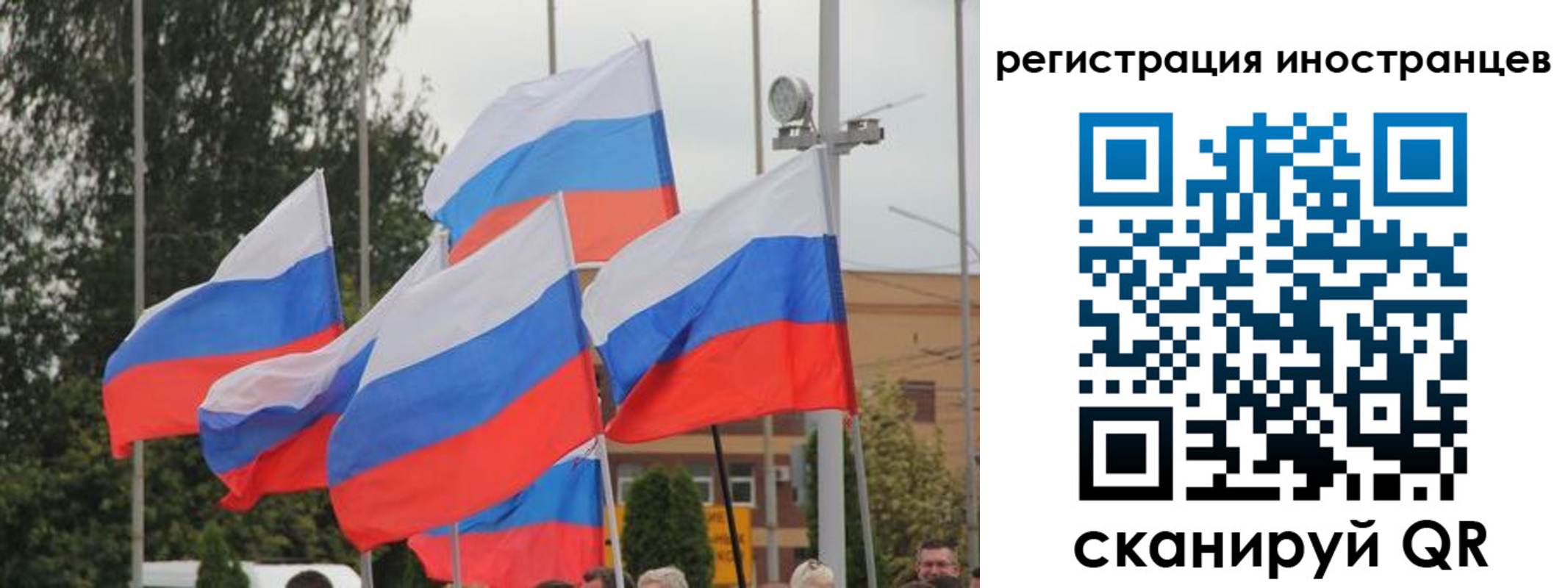 пропишу в квартире в Каспийске