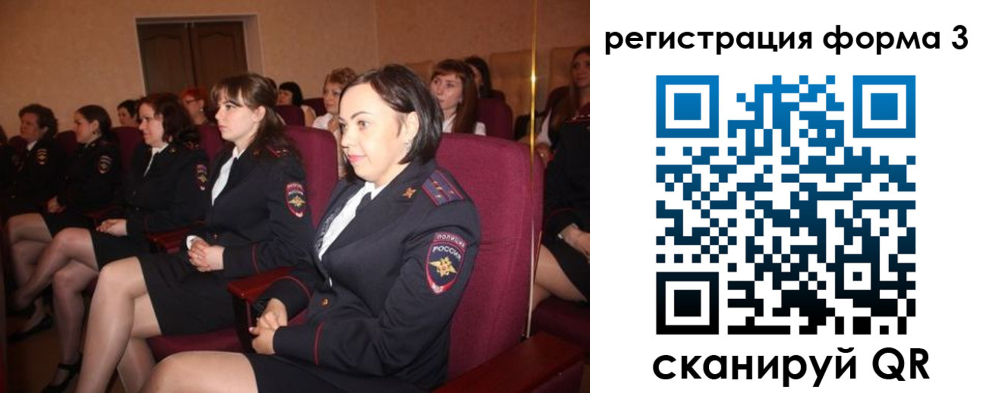 прописка в квартире в Каспийске